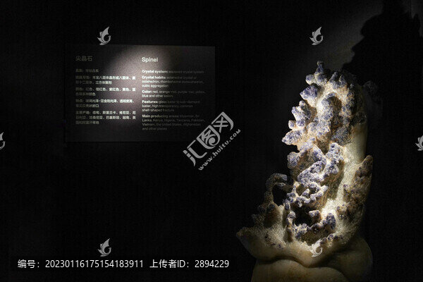 尖晶石科普