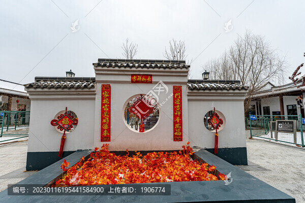 迎接新年的農(nóng)舍