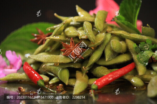 麻辣毛豆高清照片