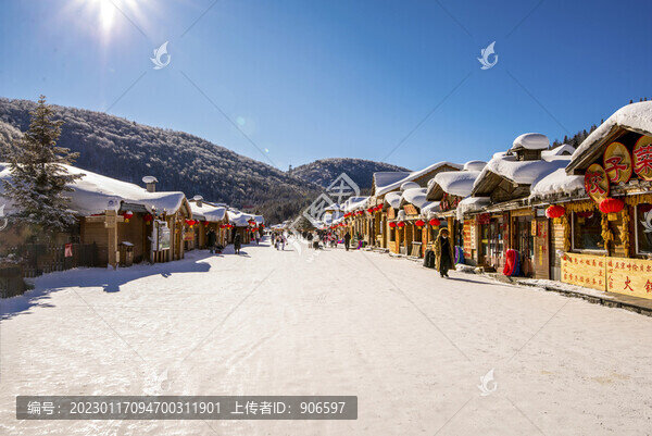 雪鄉(xiāng)