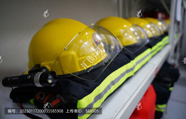 消防員頭盔