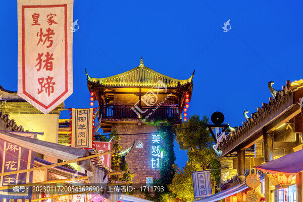 中國(guó)湖北荊門(mén)鐘祥莫愁村夜景