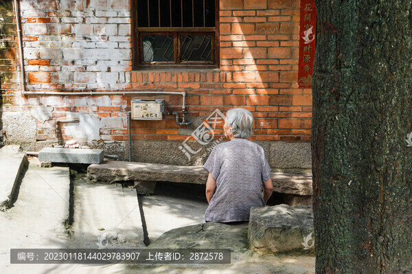 老房子