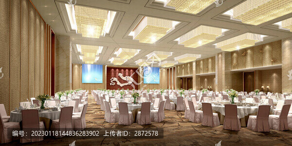 宴會廳