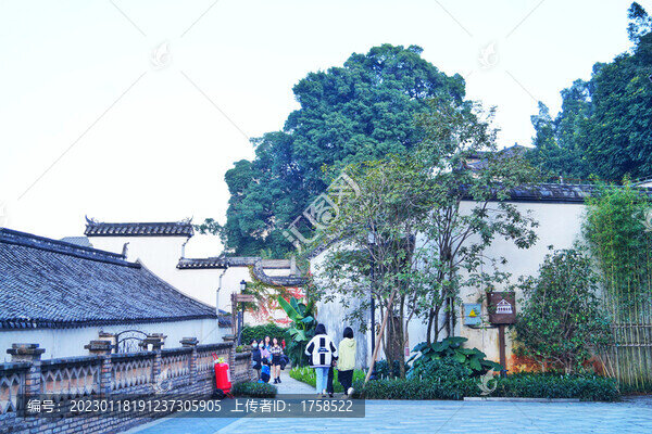 福州煙臺(tái)山公園