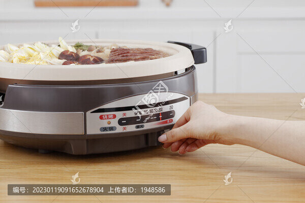 壽喜燒