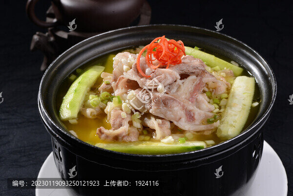 黃汁酸湯肥牛