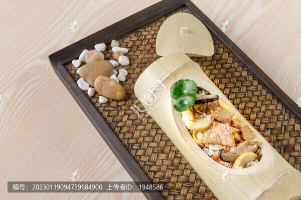 竹筍烤肉飯