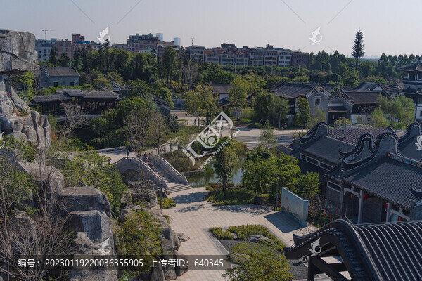 廣州文化館新館