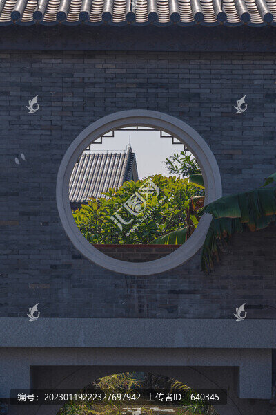 廣州文化館新館