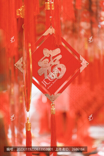 春節(jié)裝飾