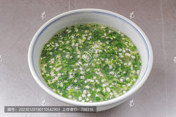 蔬菜豆腐羹