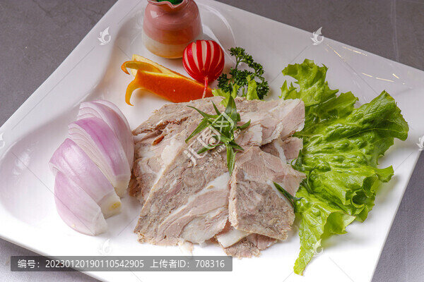 大刀羊肉