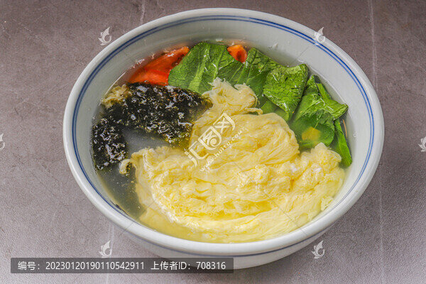 紫菜蛋花湯