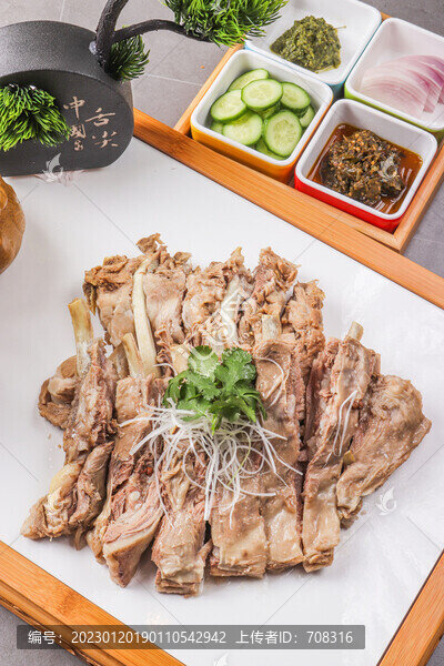 寧夏手抓羊排
