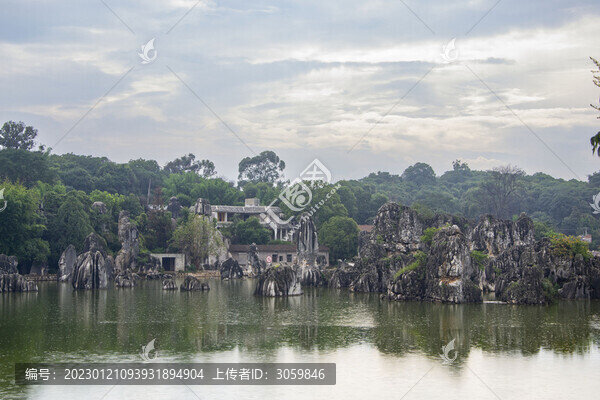云南昆明大石林風(fēng)景區(qū)