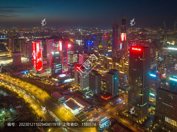 航拍濟(jì)南東部新城夜景