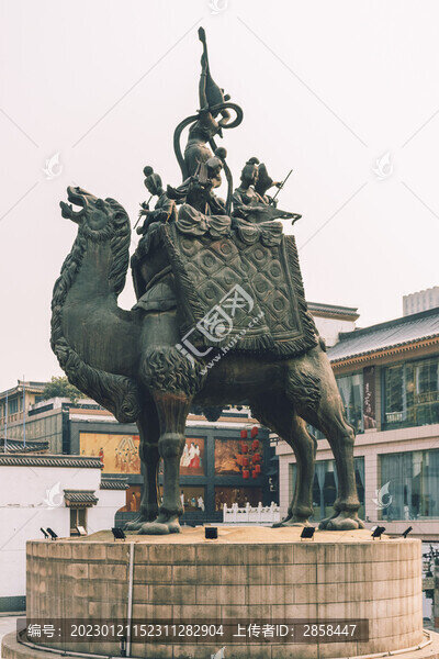 大唐西市