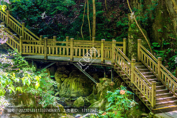 中國(guó)湖北神農(nóng)架天生橋景區(qū)