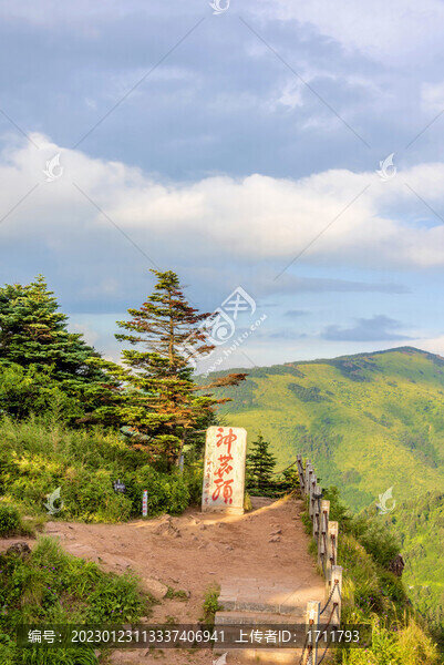 中國湖北神農(nóng)架神農(nóng)頂