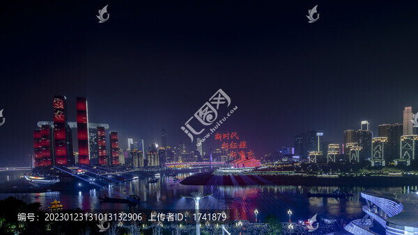 重慶2023無人機燈光焰火秀