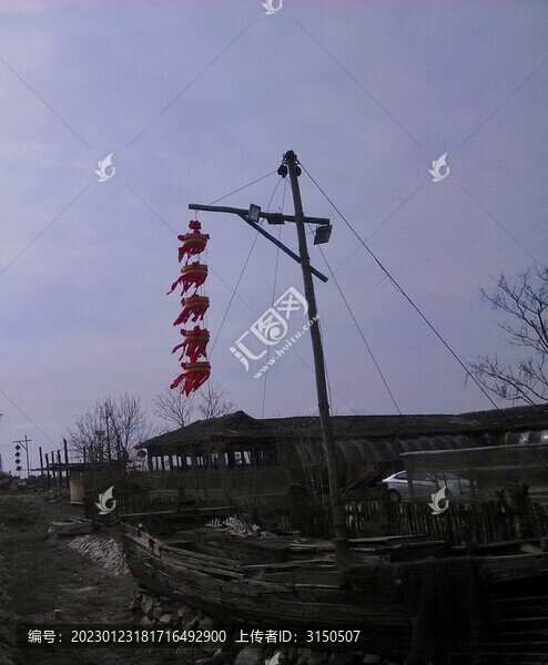 漁家灑店的酒幌