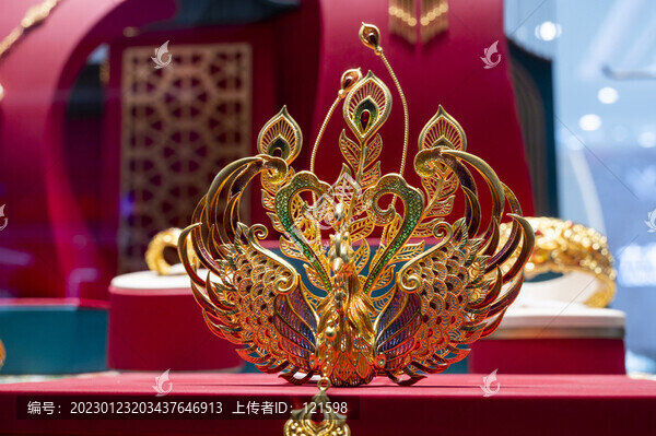 金頭釵
