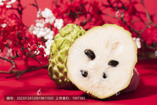 新鮮釋迦果