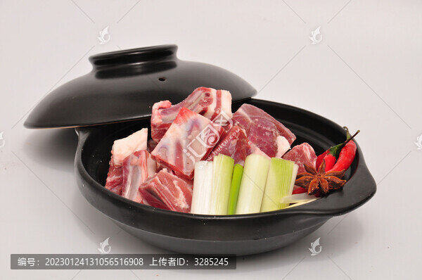 羊排