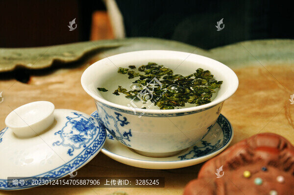 茶