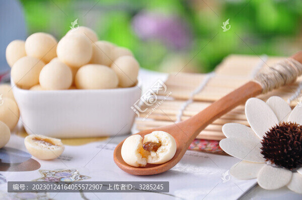 奶豆