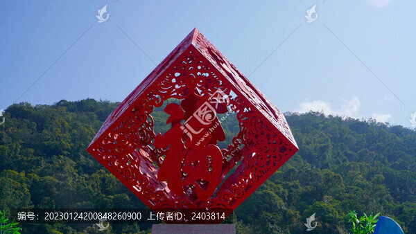 到觀音山把福帶回家