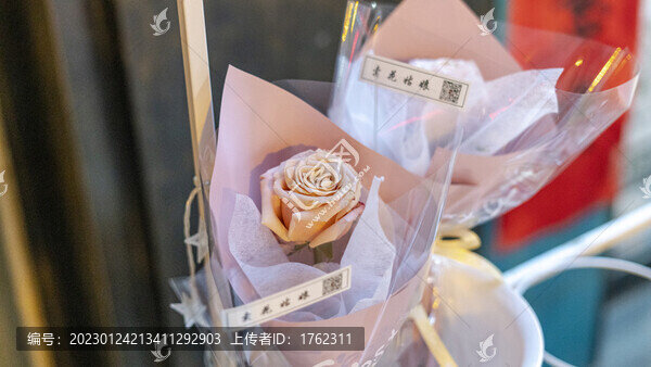 鮮花