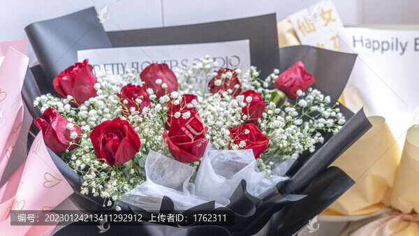 鮮花