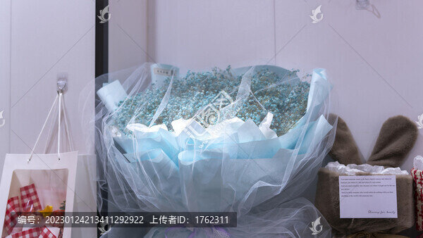 鮮花