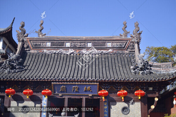 上海城隍廟古建筑