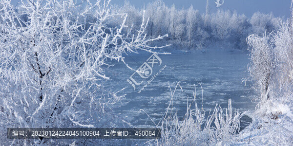 霧凇