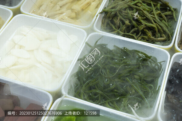 麻辣燙