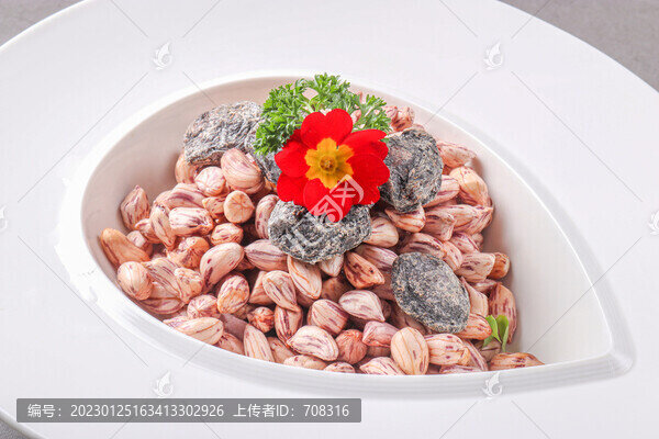 話梅七彩花生