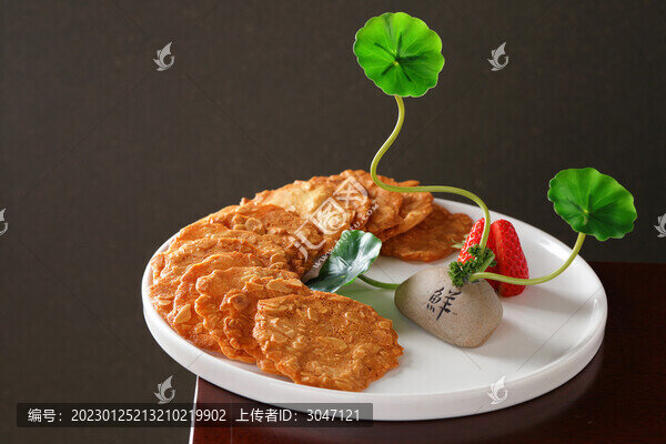 杏仁餅