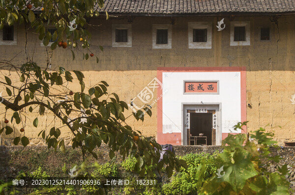 西成樓大門