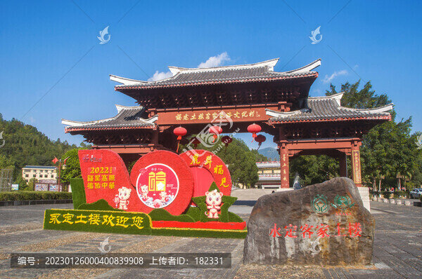 永定土樓洪坑景區(qū)