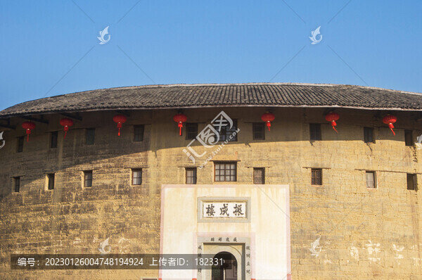 振成樓近照
