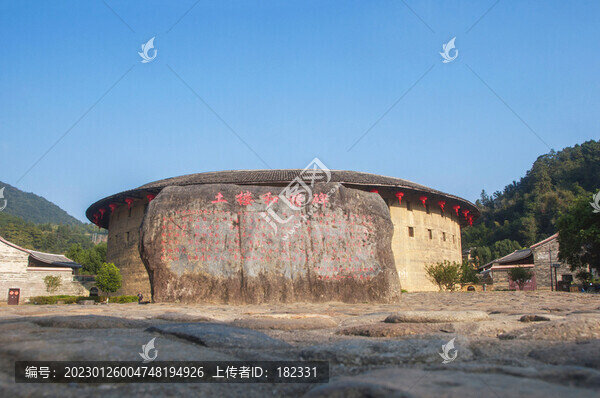 龍巖洪坑土樓和諧碑