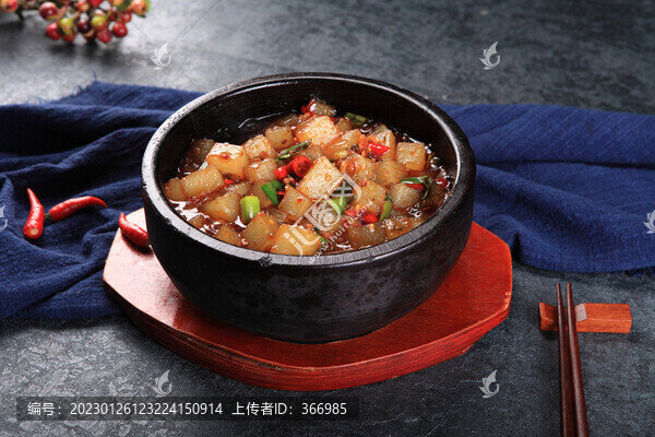 石鍋炒涼粉