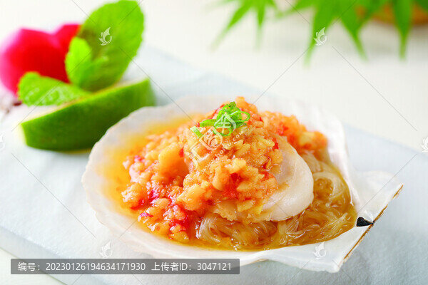 蒜香元貝
