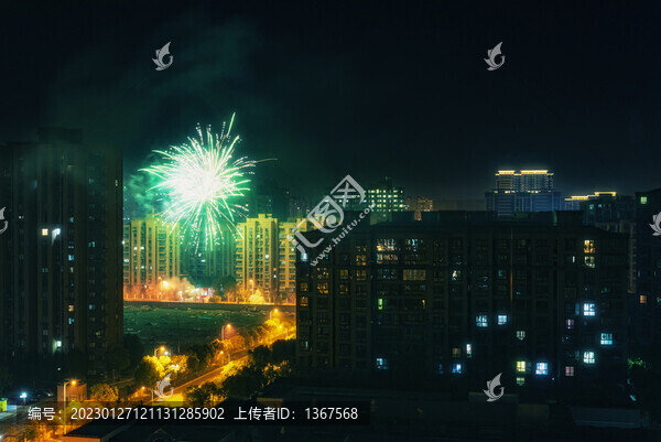煙花