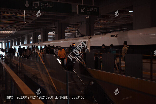 火車站