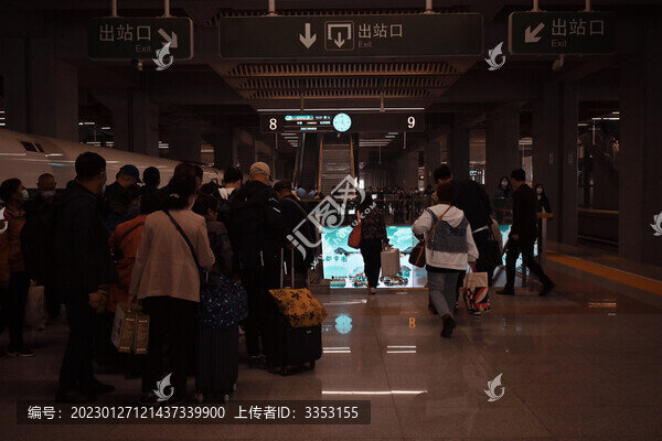 火車站