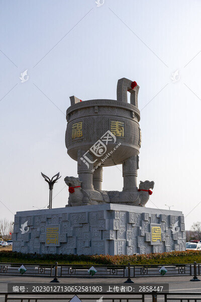 沂蒙山世界地質(zhì)公園